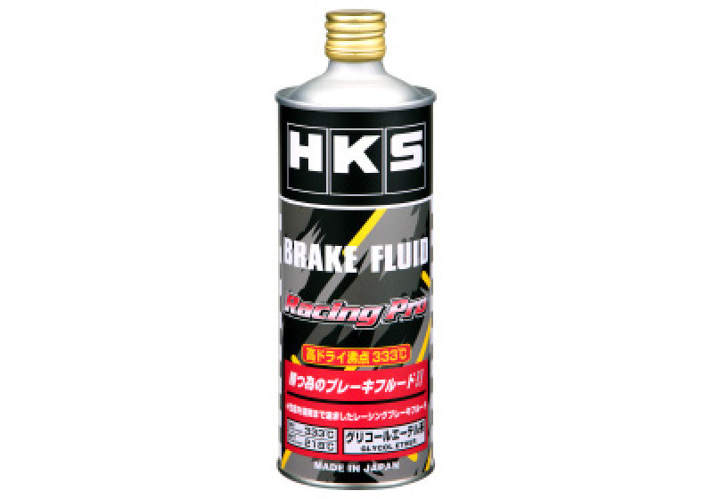 HKS Racing Pro Brake Fluid — High Boiling Point Performance Fluid
