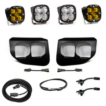 Cargar imagen en el visor de la galería, Baja Designs 2020+ Ford Super Duty Fog Lights FPK Amber SAE/Pro DC Baja Designs w/Upfitter