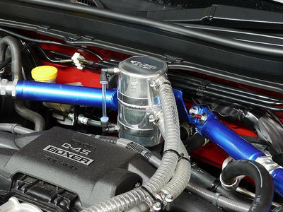 Cusco Oil Catch Tank Separator Type — Fits 2013-2017 Subaru BRZ / Toyota 86 / Scion FR-S