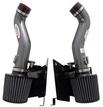 Cargar imagen en el visor de la galería, AEM 07 350z Silver Dual Inlet Cold Air Intakes w/ Heat Sheilds