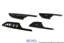 Cargar imagen en el visor de la galería, Paneles de interruptores de ventana de carbono seco Revel GT (FL/FR/RL/RR) Honda Civic 16-18 - 4 piezas