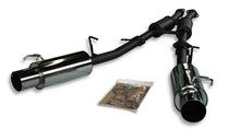 Cargar imagen en el visor de la galería, HKS Nissan 90-95 300ZX 3.0 Turbo Dual Exhaust