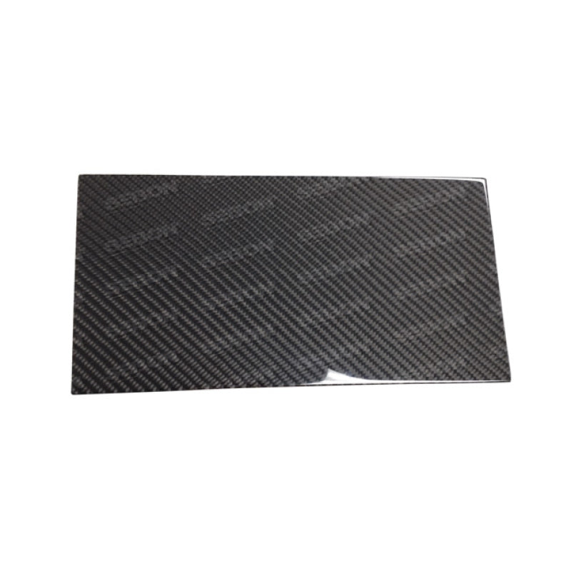 Seibon Carbon Fiber License Plate (CFLP)