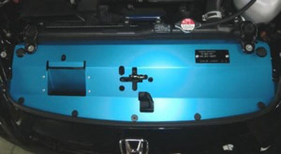 Cusco Radiator Cooling Plate Blue — Fits 2000-2009 Honda S2000