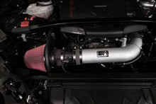 Cargar imagen en el visor de la galería, K&amp;N 17-22 Alfa Romeo Giulia / 17-22 Alfa Romeo Stelvio Performance Air Intake System