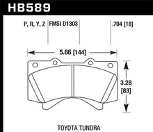 Cargar imagen en el visor de la galería, Hawk LTS Street Brake Pads