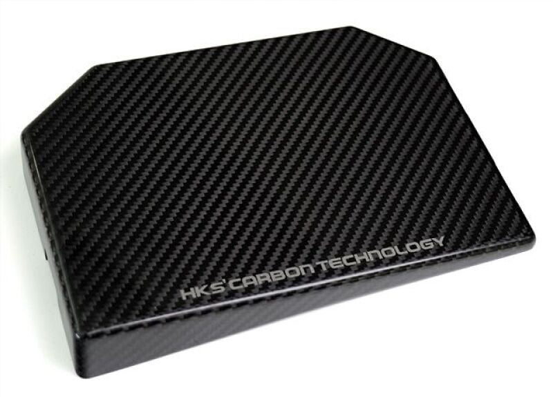 HKS Dry Carbon Fuse Box Cover — Fits 2023 Toyota GR Corolla