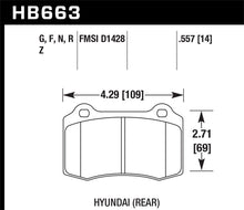 Cargar imagen en el visor de la galería, Hawk 10 Hyundai Genesis Coupe (Track w/ Brembo Breaks) HPS Street 14mm Rear Brake Pads