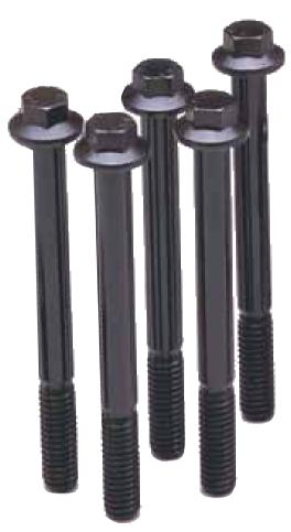 ARP 7/16-14 x 2.5in SS Hex Bolt Kit (5 Pack) — Engine Hardware