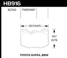 Cargar imagen en el visor de la galería, Hawk 2020 Toyota Supra / 19-20 BMW Z4 HP+ Street Front Brake Pads