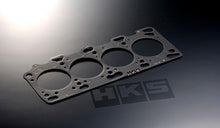 Cargar imagen en el visor de la galería, HKS 93-98 Toyota Supra Turbo 1.2mm Stopper Headgasket