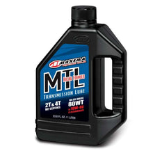 Cargar imagen en el visor de la galería, Maxima MTL-R 2-cycle Transmission 80wt - 1 Liter