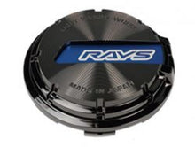 Cargar imagen en el visor de la galería, Gram Lights WR Center Cap (Blue/Black Chrome) (57CR / 57DR)