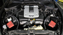 Cargar imagen en el visor de la galería, AEM 14-17 C.A.S Infinity Q70 V6-3.7L F/I Cold Air Intake