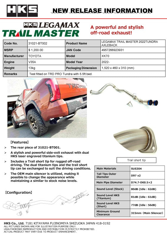 HKS LEGAMAX Trail Master Axle-Back Exhaust System — Fits 2022 Toyota Tundra