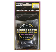 Cargar imagen en el visor de la galería, HKS CIRCLE EARTH SYSTEM TERMINAL SET