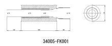 Cargar imagen en el visor de la galería, Silenciador de titanio de alta potencia de 170 mm de acero inoxidable universal HKS